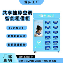 ȫ�����첱���{���U�� �҃ȑ���������`��O ����Դ�^���S