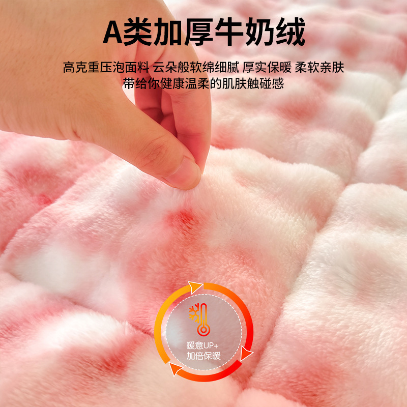 Otoño y invierno leche colchón de lana cojín cama casera cubierta de lana colchón sábanas colchón sábanas sábanas para dos personas