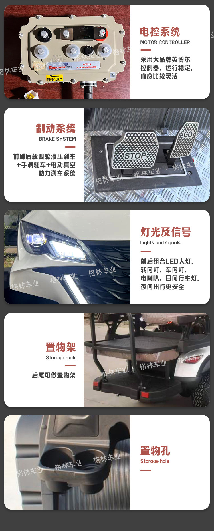 Golf Carts for Foreign Trade, Tourist Attractions, Hotels, and Guesthouses; Electric Golf Sightseeing Vehicles