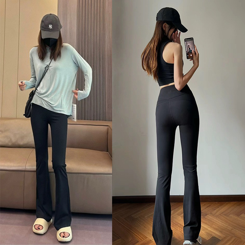Lulu Original Style Flared Pants Groove Series Yoga Pants High-Waisted Butt-Lifting Elastic Breathable Slim-Fit Slimming Pants
