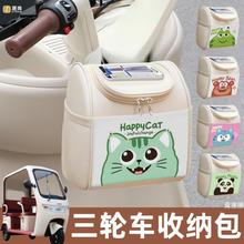 ���]��݆܇��������늄�܇ǰ�Ò����ˮ���ƿ܇�����������ռ{