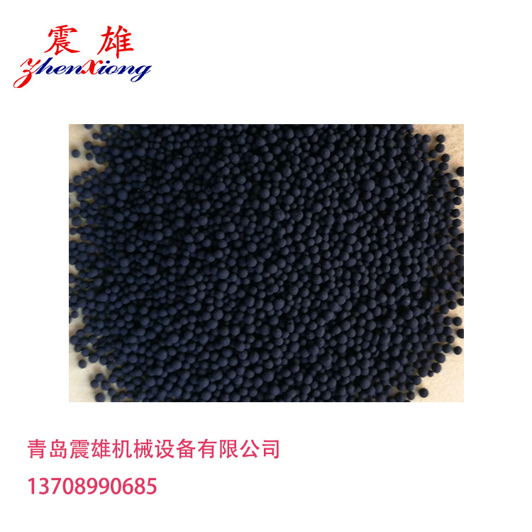 QDZX青岛 聚四氟乙烯颗粒 纳米级改性颗粒 PTFE聚四氟乙烯改性料