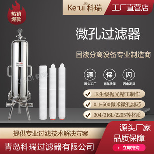 ΢���^�V�������Ƅ�ș���^�V�CșҺ�����t�ü��e�^�V�O��S��