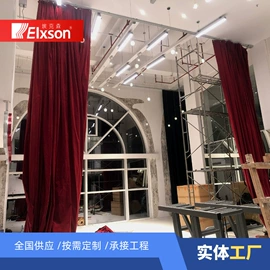 阳篷、雨篷;百叶窗帘;舞台幕布