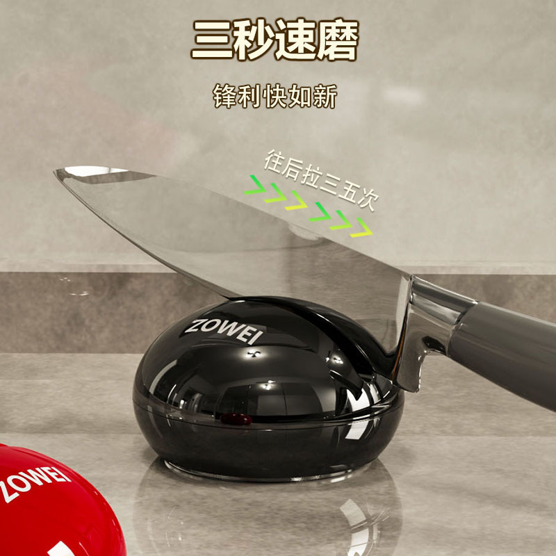 圆球吸盘大磨刀石家用厨房磨菜刀剪刀工具神器新款专业快速磨刀器|undefined
