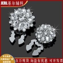 ˮ�����P�ۿɲ�ж�~���׊A�۸ߙn�r���Y���b���۰ٴ�~�����