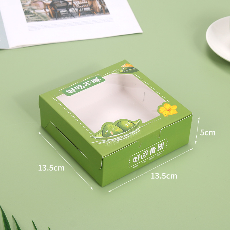 Caja de la bola verde de la ventana 4-Grain; Verde; Papel