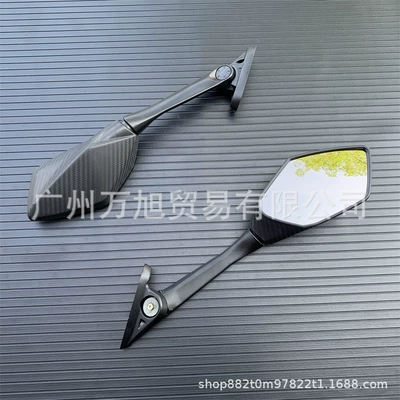 Suitable for Yamaha XMAX 300 400 125 250 motorcycle side mirror black plastic rearview mirror (Motorcycle rearview mirror) - long-rod