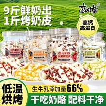 �۹�����Ƥ��Ƭ���җl���ɹ����̹��b���e��ʳ��Ƭ������