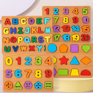 ľ�Ɣ�����ĸ�׺ΈD�ηeľ��ץ����� ��ͯӢ�����ƴ��ƴ�D���