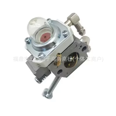 Mtx60 Mtx70, Carburetor