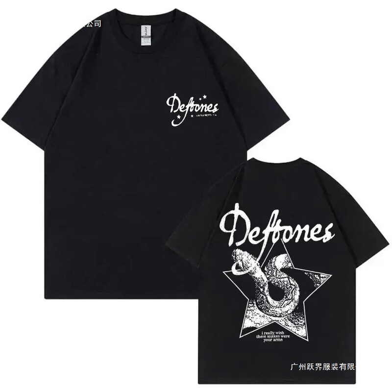 Rock Band Deftones Private Music Graphic T-Shirt Snake Print T-Shirt Unisex Casual Summer Vintage T-Shirt Rock Band Deftones Private Music Graphic T-Shirt Snake Print T-Shirt Unisex Casual Summer Vintage T-Shirt