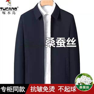 ��ľ�Bɣ�Q�z�A�������괺���ְ��b�̄շ��I�A�������L��ɫ����
