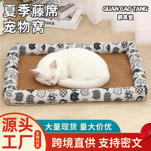 ���쌙�ﹷ�C؈�C����|�ӛ�ϯ��С�д���Ȯ�C�����ļ��پ���ϯ�C