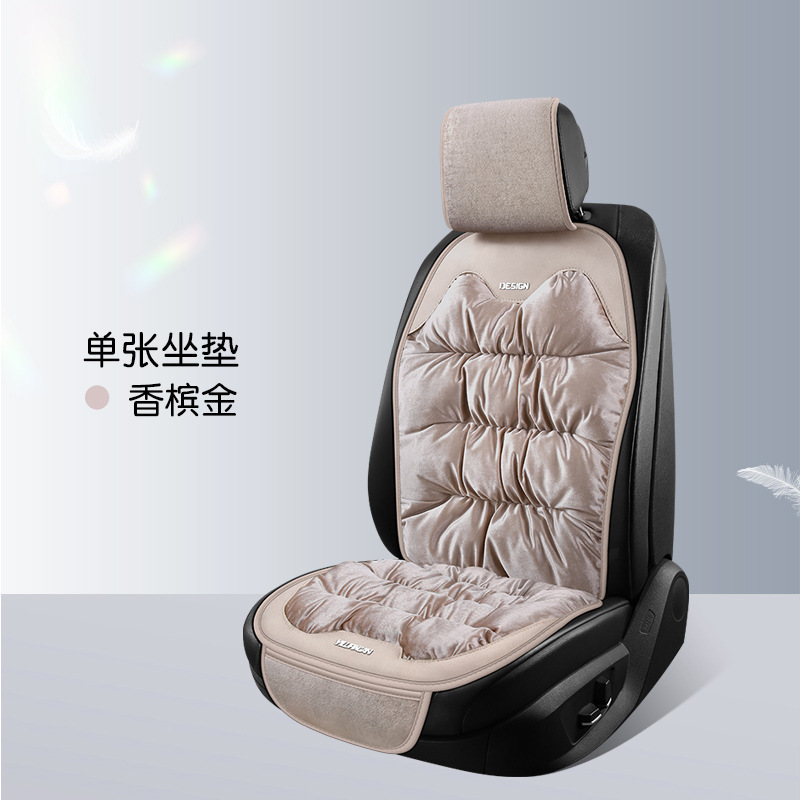 意大利高端绒面】马鞍垫冬季汽车坐垫毛绒座垫后排通用羽绒座椅套|undefined