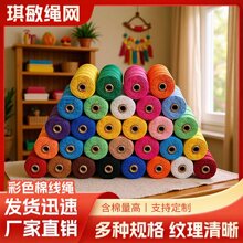 ��ɫ���K  �ֹ�diy������̺�K�����b��K�����K���������K �S��