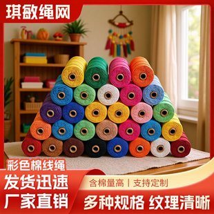 ��ɫ���K  �ֹ�diy������̺�K�����b��K�����K���������K �S��