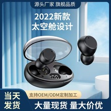 �羳����T62�o���{�����C ���@̫��œ��ʽȫ����{��5.3��������