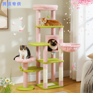 59 Cactus Cat Tree Large Cat Tree Suitable for Indoor Cats
