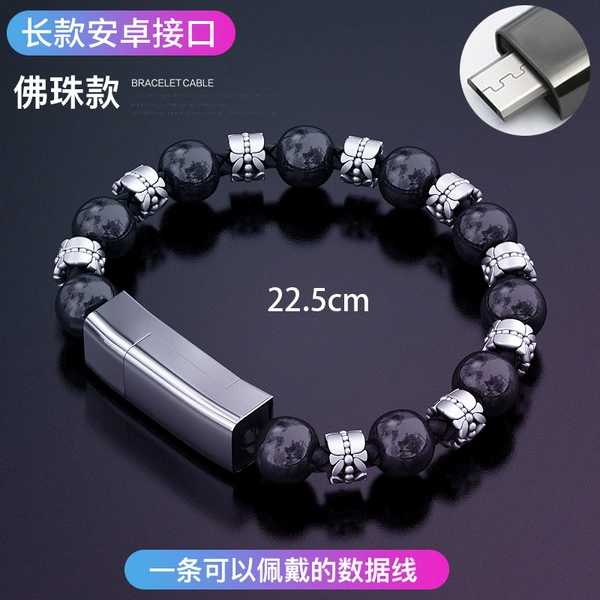 【Buddhist beads】Fast charging bracelet【Android Micro model】22cm