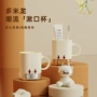 泰禾卫生间家用方形牙缸