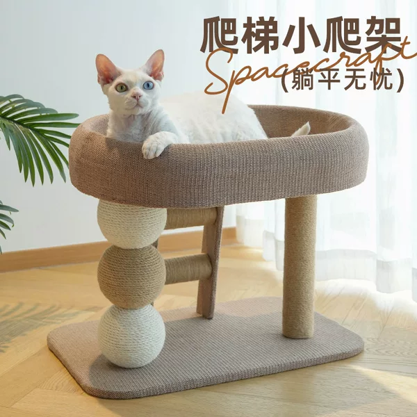 Cat Climbing Frame for Small Spaces, Space-Saving Cat Nest with Integrated Scratching Post, Climbing Platform, and Scratching Ball Cat Toy