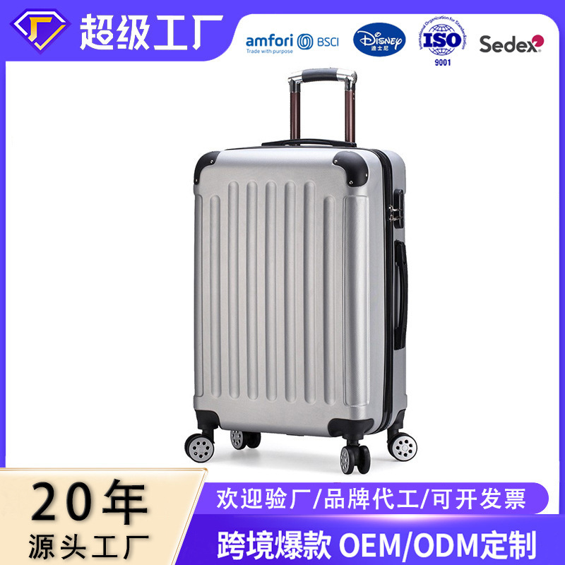 Customized Abs Corner Travel Suit Suitcase Universal Silent Wheel Boarding Case Large Capacity Gift Trolley Bag