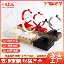 ��ʽ���Cչʾ�ܙ�̨�錚��е���C�����C��ᔽ�ָչʾ��չʾ��