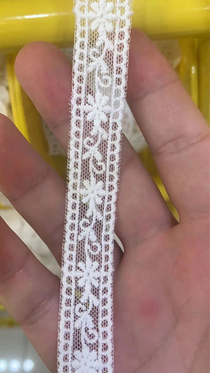 双边小碎花刺绣蕾丝网纱花边