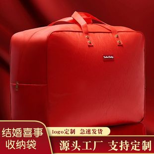 ��c���Ӱ��b���Ӻ���m�ļ��װ��b�����ӽY��ϲ�����ռ{�������