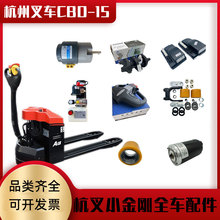 ����С����CBD15��݆����늙C�x܇�P�X݆������늄Ӳ�܇���