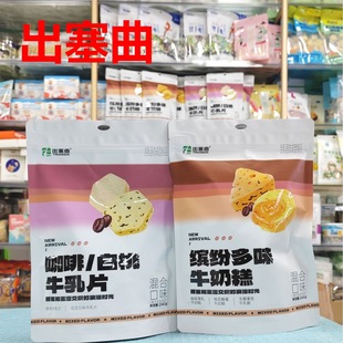 ������ţ��Ƭţ�̸�240�˴��b��Ͽ�ζһ��20��