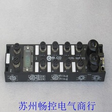 *�F؛�N��*ȫ���˿�ELCOģ�K FCPN-16UP-M12 �F؛