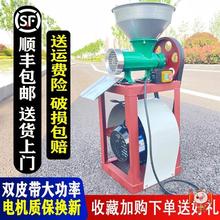 绞鸡架绞肉机碎骨机喂狗商用32型碎鱼绞辣椒糍粑机电动碎肉机养殖