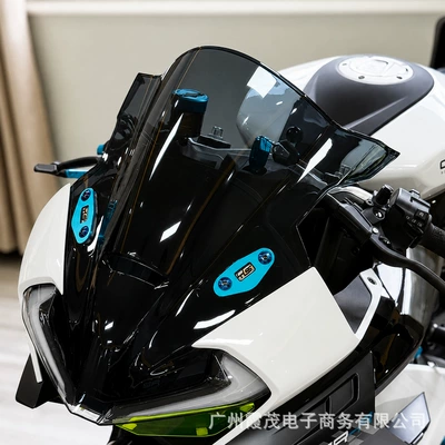 non-destructive installation, Motorcycle front windshield