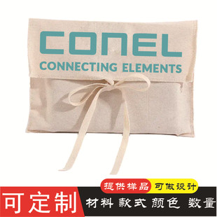 Cotton Bag Dust Bag Hinders Envelope Bag Gift European and American Big-Name Storage Bag Can Be Customized in Specifications, Colors and Sizes