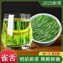 白茶;红茶;乌龙茶