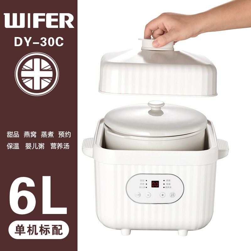 全自動電気シチューの杯は水をあけて老人の陶磁器を煮込んで水をあけてツバメの巣の知能を煮込んで鍋の養生の電気シチューの鍋を予約します。|undefined