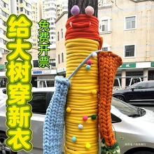 �׃��@���ë�¾����b�ë���p�䶬���h�����Å^����ϰ��ֹ�diy