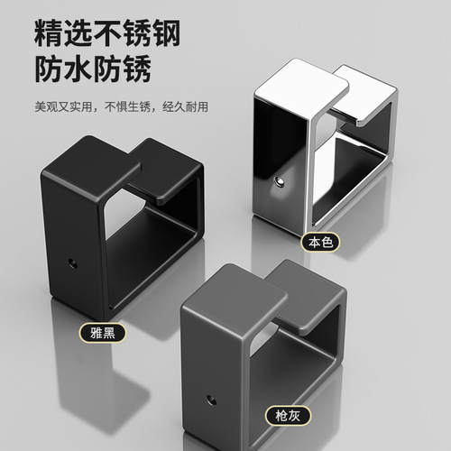 No punch hook 304 stainless steel basin storage rack bathroom basin rack wall wall bathroom basin hook