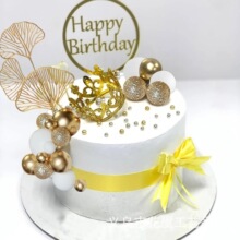 ��ĭ��ʹڽ��ȵ����bA��DIY���L�񵰸�決���տ옷���