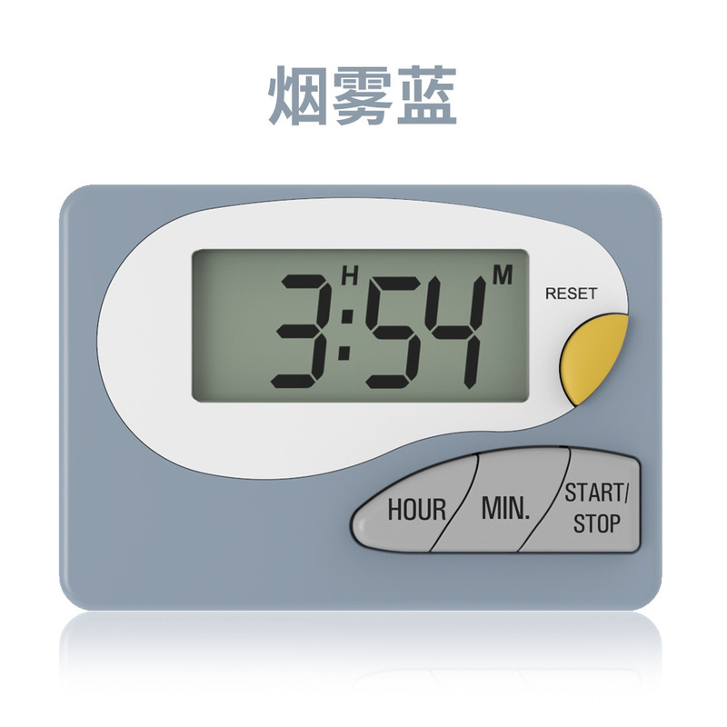 电子定时器学生学习计时器秒表闹钟厨房烹饪计时器超长时间管理器|undefined