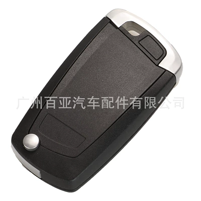 4-key Bmw EWS Modified: Car Keys