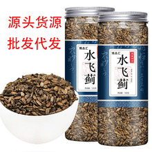 ˮ�w�E 165gƿ�b���b  ˮ�w�EԴ�^�̼� ˮ�w�E����؛ֱ�����l