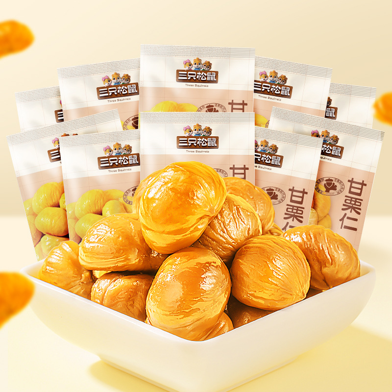 즐거운 비축 - 가족과 친구들이 이 사진을 공유할 수 있는 50gx20 가방!