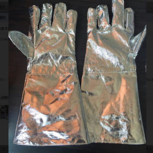 厂家直发江波船用铝箔隔热服防护手套头罩 耐高温隔热手套1000度