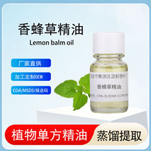 ���ݾ��������͆η�ֲ�ﾫ���o�w��Ħ��޹�{�㻯�yƷ�ջ�ԭ��