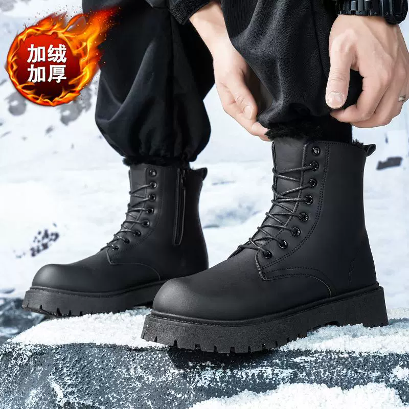 Martin сапоги мужские зимние бархатные теплые высокие кожаные туфли туфли матовые черные водонепроницаемые мотоциклетные кожаные хлопчатобумажные туфли ретро сапоги