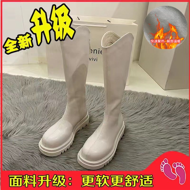 오프화이트 플러스 벨벳 업그레이드 버전