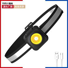 �羳����COB�����^���L�m���늶๦����~�^��type-c����ܲ���